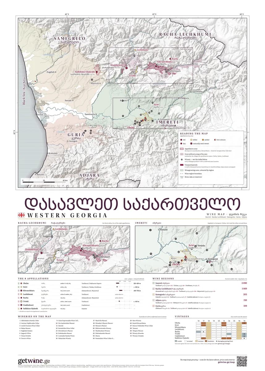 Map preview: Wine Map of Western Georgia