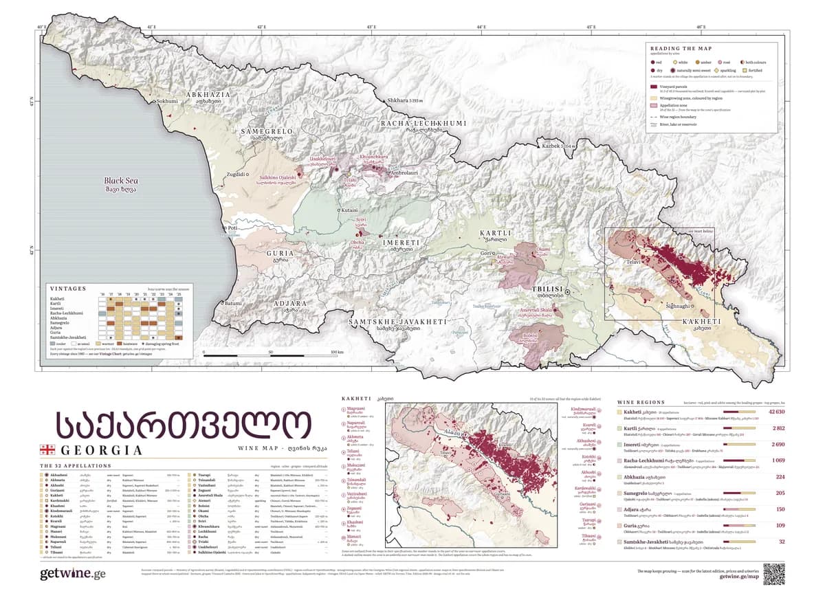 Map preview: Wine Map of Georgia