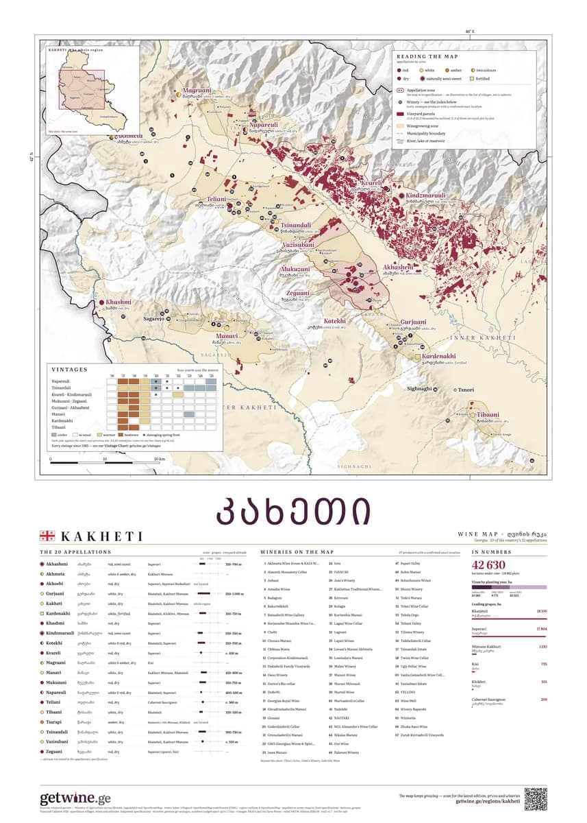 Map preview: Wine Map of Kakheti