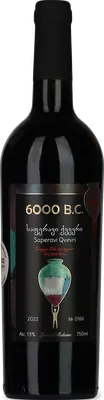 Saperavi Qvevri