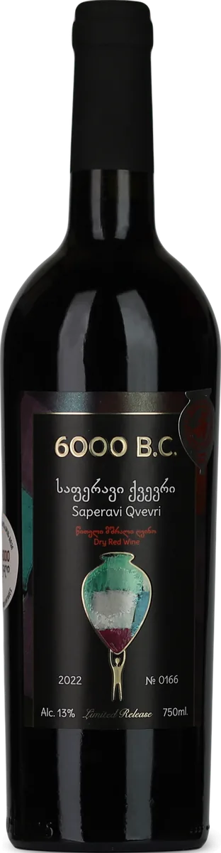 Saperavi Qvevri