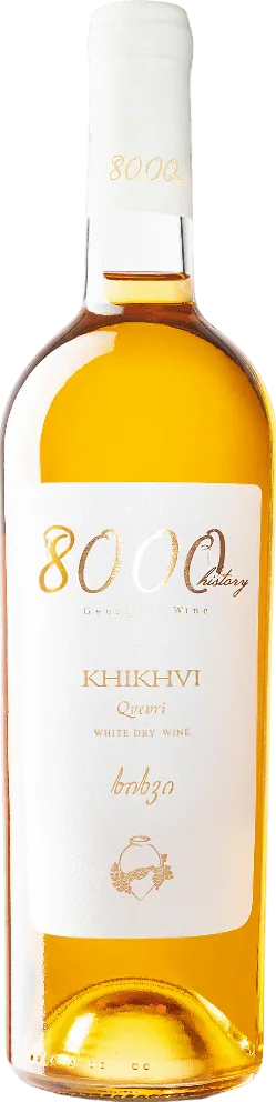 Khikhvi Qvevri