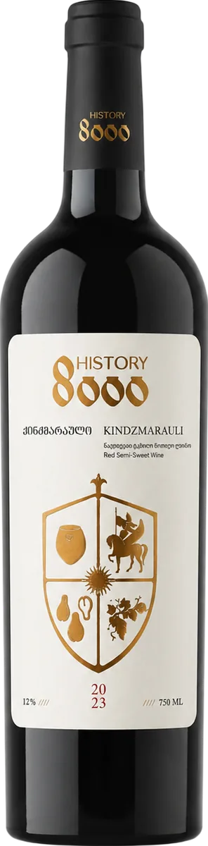 Kindzmarauli