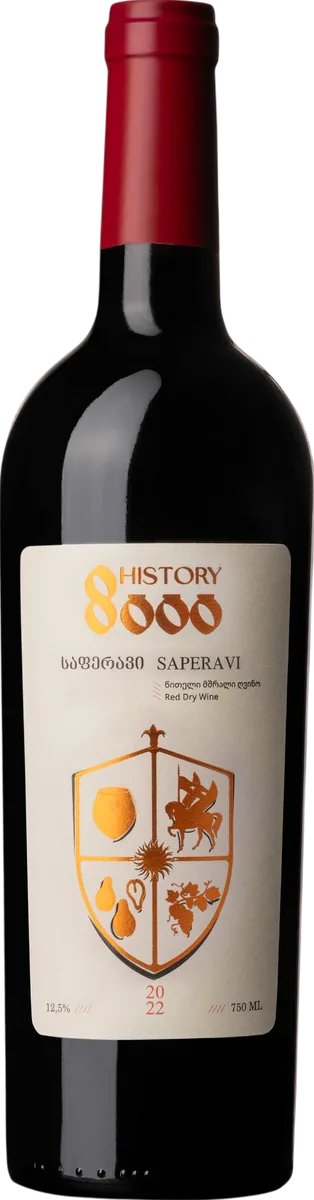Saperavi