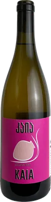 Rkatsiteli Rosé
