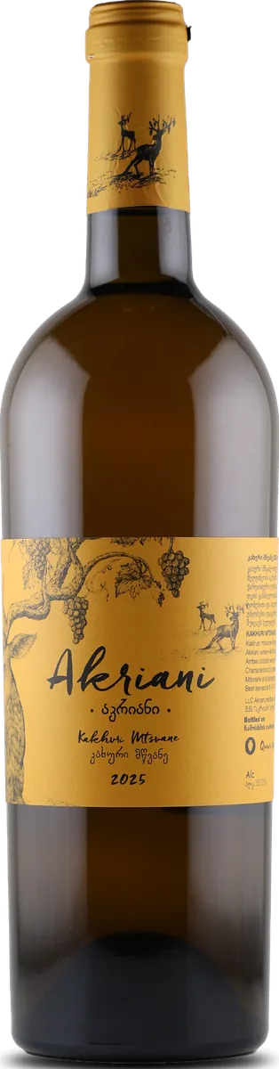 Kakhuri Mtsvane