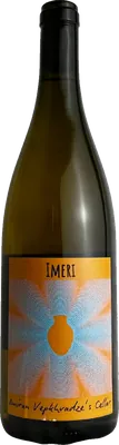 Imeri