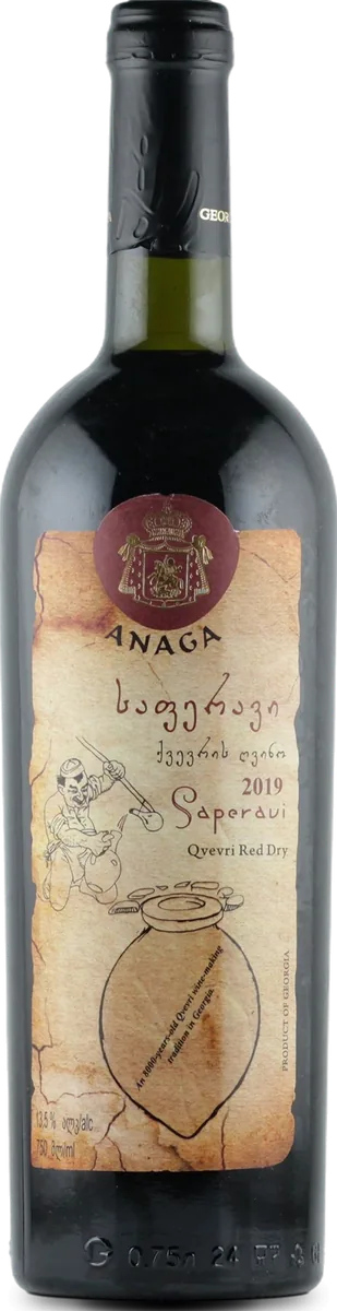 Saperavi