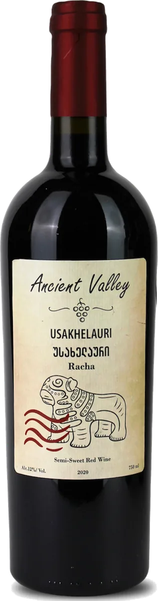 Usakhelauri