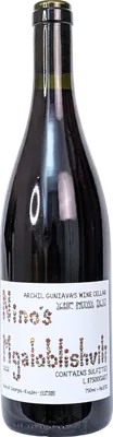Nino's Mgaloblishvili