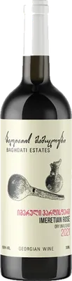 Imeretian Rosé
