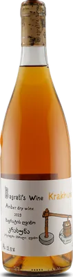 Krakhuna Qvevri Oak