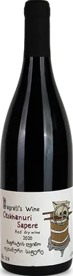 Otskhanuri Sapere
