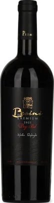 Premium Red