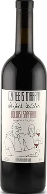 Bolnisi Saperavi