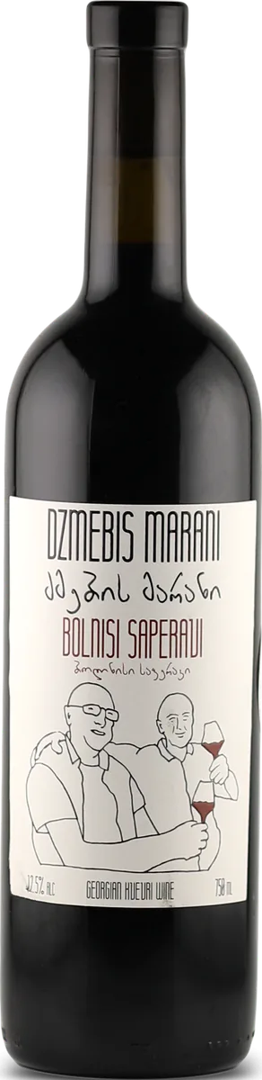 Bolnisi Saperavi