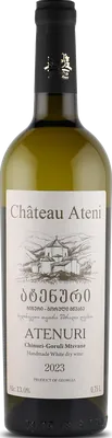 Atenuri