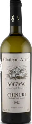 Chinuri