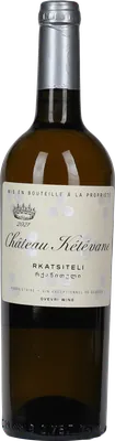 Rkatsiteli