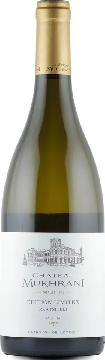 Rkatsiteli Limited Edition