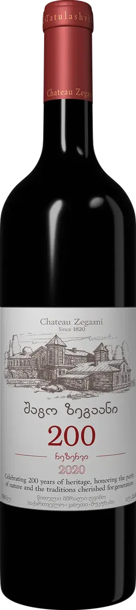 Zegaani
