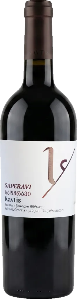 Khashmi Saperavi Qvevri