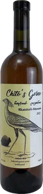 Rkatsiteli Mtsvane
