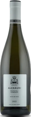 Alexauri Rkatsiteli