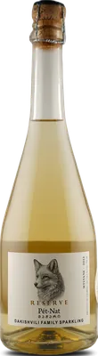 Mtsvane Petnat Reserve