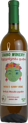 Nona's Sunny Wine
