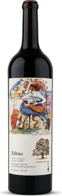 Limited Collection Saperavi Budeshuri Semi-Dry BIO Qvevri