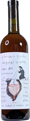 Goruli Mtsvane