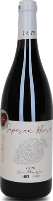 Saperavi Reserve Qvevri Oak Barrel