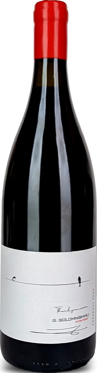 Madloba Saperavi