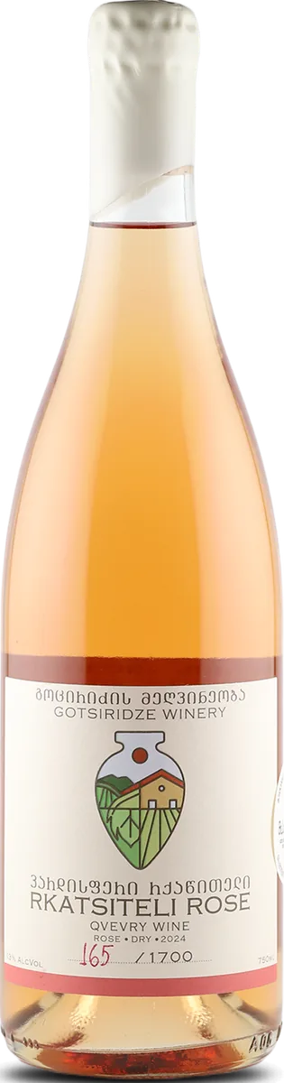 Pink Rkatsiteli Qvevri