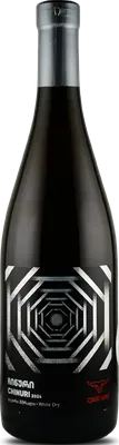 Chinuri