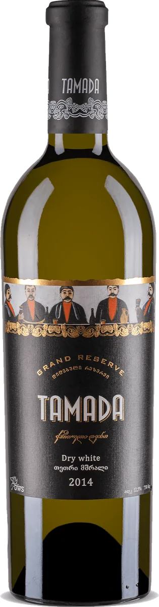 Grand Reserve