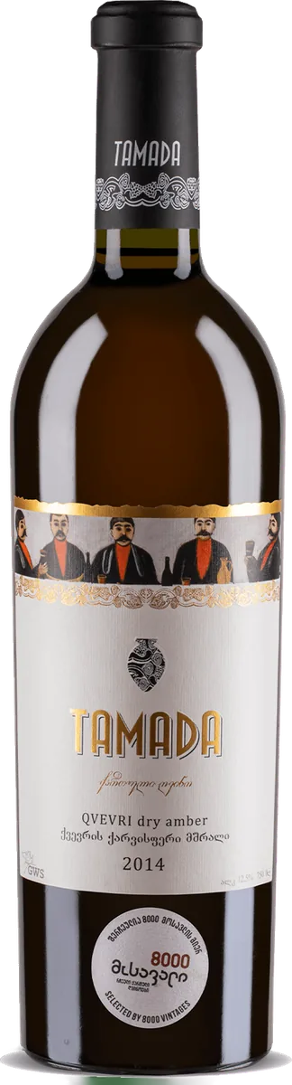 Tamada Qvevri Amber