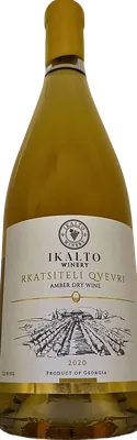 Rkatsiteli Qvevri