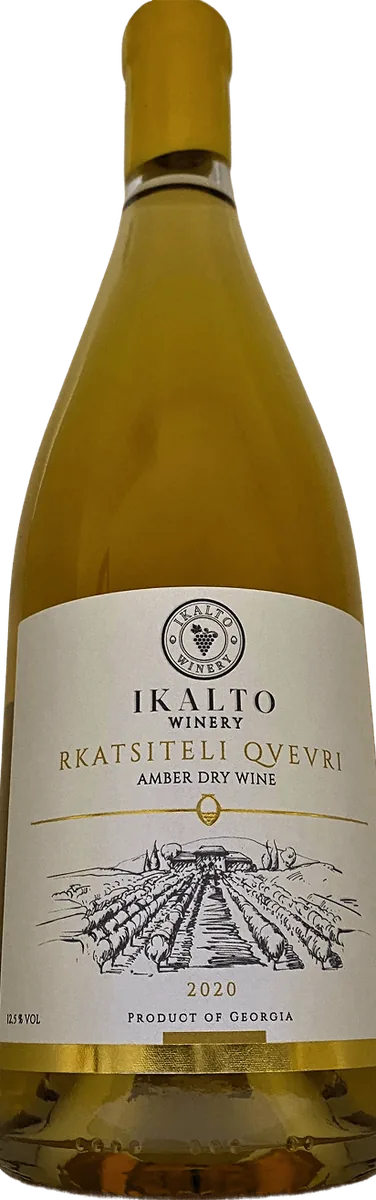 Rkatsiteli Qvevri
