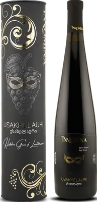 Usakhelauri