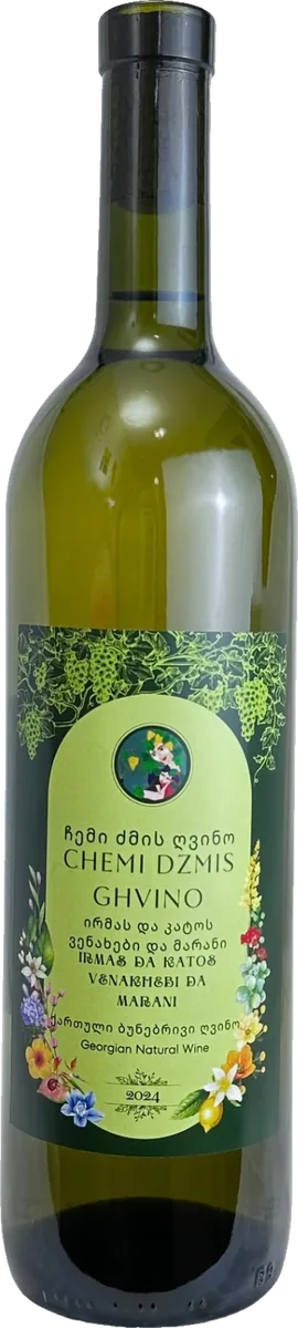 Chemi Dzmis Ghvino