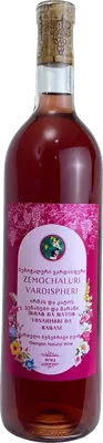 Zemochaluri Vardispheri