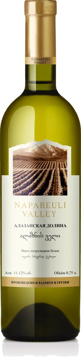 Alazani Valley White
