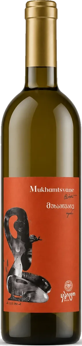 Mukhamtsvane