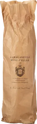 Rkatsiteli Qvevri