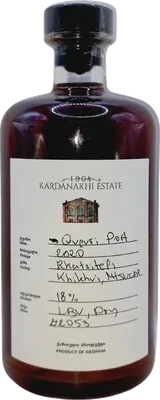 Port Wine Qvevri