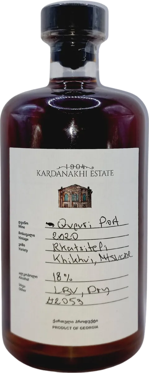Port Wine Qvevri