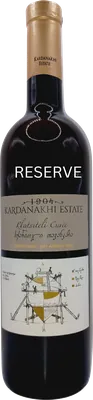 Rkatsiteli Cuvée