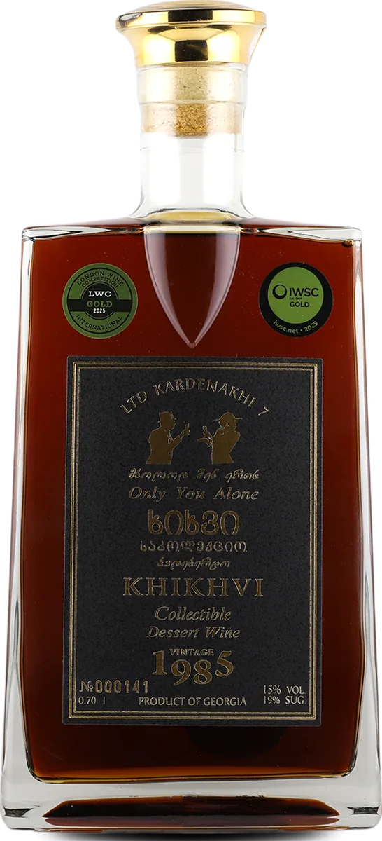 Khikhvi